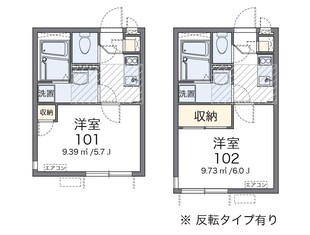 クレイノ新子安の物件間取画像